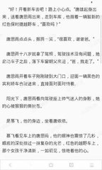 华体汇体育官网入口